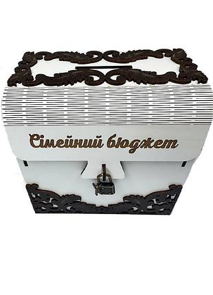 Копилка семейный бюджет (большая)