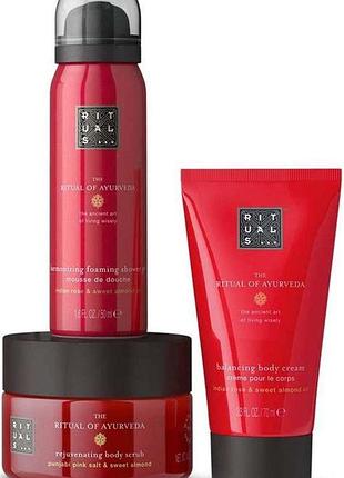 Подарунковий набір rituals the ritual of ayurveda trial set тріал сет