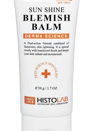Тональний крем spf35 histolab sun shine blemish balm 50ml