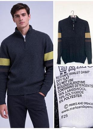 Мужской шерстяной свитер marks×spencer wool blend half zip sweater, p. xl