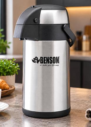Термос с помпой benson 4л из нержавеющей стали с пневмонасосом