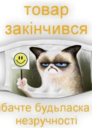 Перчатки перчатки вело флис сенсорные