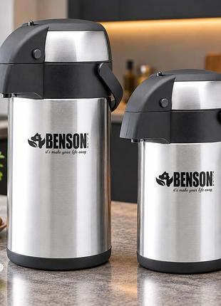 Термос с помпой benson из нержавеющей стали с пневмонасосом