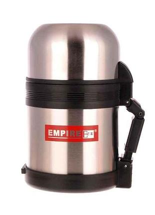 Термос 0,6л с нерж. стали 1566 тм empire