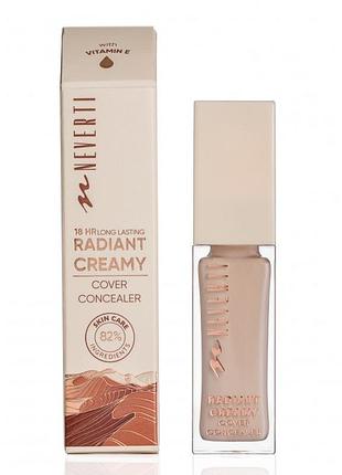 Консилер neverti radiant creamy cover np303 (№002)