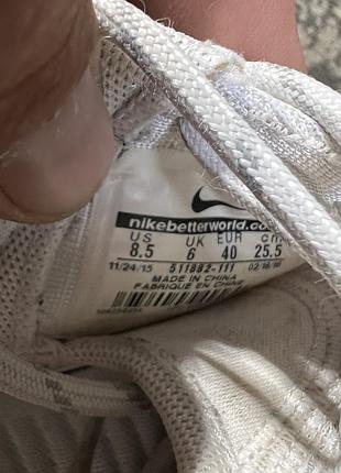 Кросівки nike roshe one білі 5