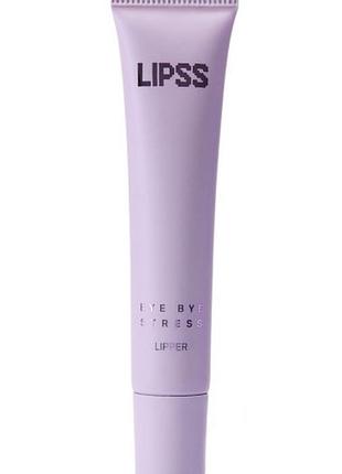 Блеск для губ lipss lipper bye bye stress