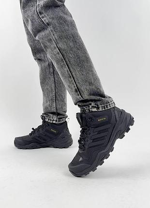 Мужские кроссовки adidas terrex fur all black