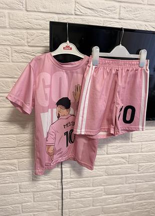 Костюм messi