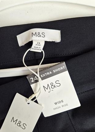 Стильные брюки m&amp;s 24/6xl 4