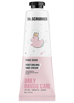 Парфумований зволожувальний крем для рук mr.scrubber magic duck 30 г