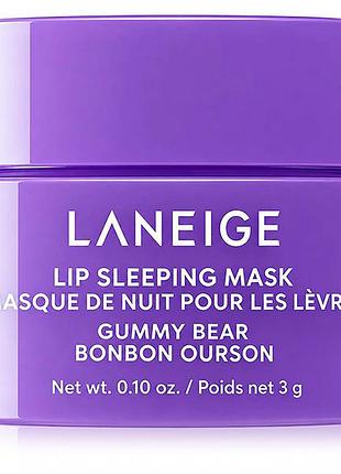 Ночная маска для губ laneige gummy bear, 3 г