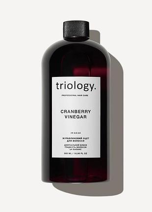 Журавлиновий оцет для волосся triology. 500 мл