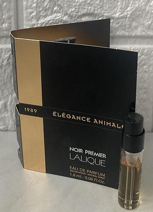 Elegance animale noir premier 1.8 мл пробник чоловічої парфумованої води