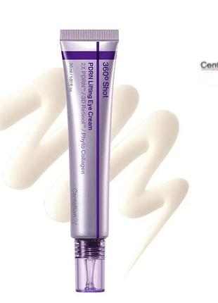 Centellian24 360º shot pdrn lifting eye cream – ліфтиг крем під очі з pdrn 30 мл.
