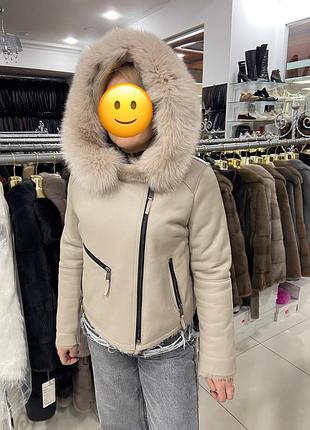 Коротка дублянка шкіряна бежева капюшон з песцем,айворі