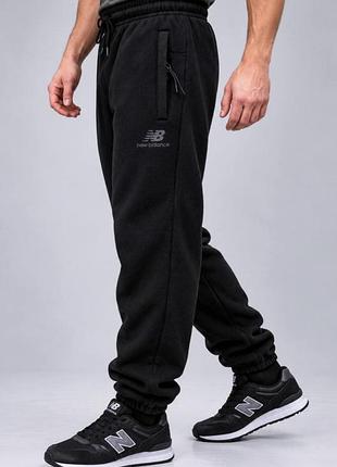 Зимові чоловічі спортивні штани new balance
