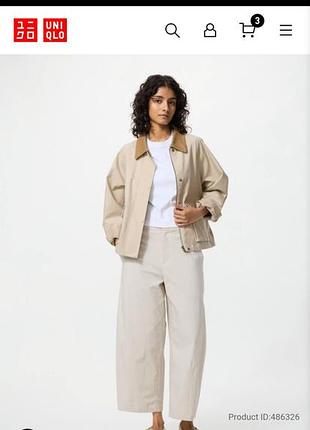 Жіночі брюки uniqlo barrel ankle бежеві l