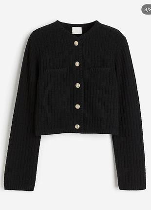 Жіночий кардиган h&m 3