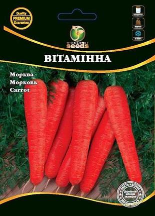 Морква "вітамінна" 20 г wos
