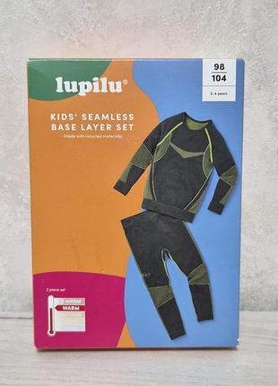 Детское термобелье lupilu kids’ seamless base layer set 3