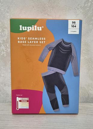 Детское термобелье lupilu kids’ seamless base layer set 4