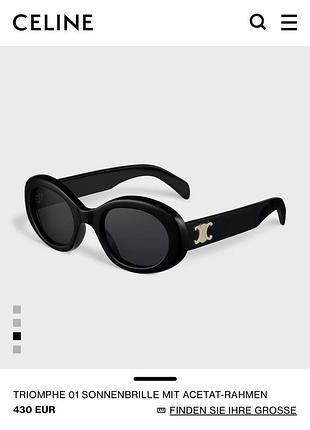 Солнцезащитные очки celine 5