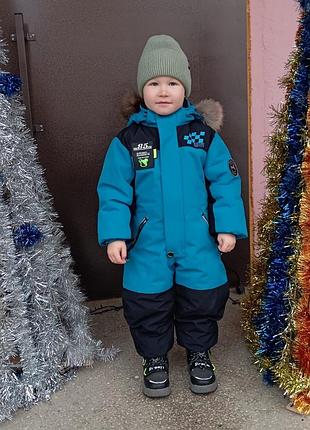 Зимний комбинезон для мальчика