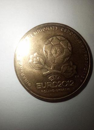 Памятная монета національний банк україни 1 гривна 2012 года евро 2012