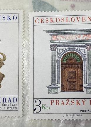 Чехословаччина 1980 р. ** 2