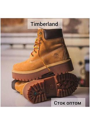 Взуття timberland сток оптом оригінал сезон осінь-зима