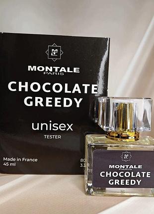 Montale chocolate greedy 45 мл тестер