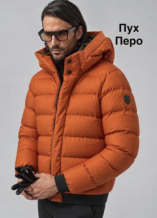 Куртка пуховик scotch&soda чоловічий mрозмір