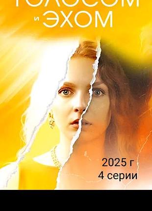 Свитер женский