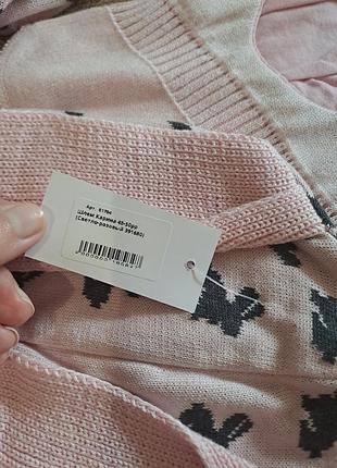 Демисезонные шлемы 48 см, 2