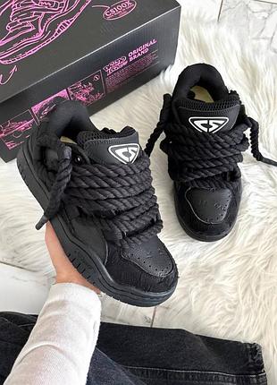 Cat&sofa total black rope laces