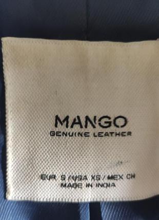 Жіноча косуха mango 3
