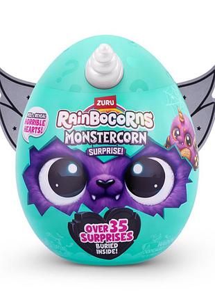 М'яка іграшка-сюрприз rainbocorns-h monstercorn surprise