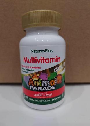 Naturesplus, animal parade good, мультивитамины, детская жевательная добавка, вишня 60 шт.