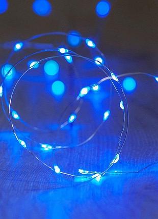 5м 50 led світлодіодна гірлянда капля роси синій колір usb