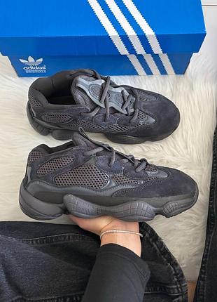 Adidas yeezy boost 500 utility black