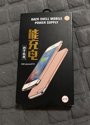 Чохол-павербанк для iphone 6/6s/7/8