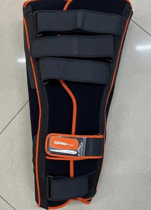 Бандаж suproknee 50 для жорсткої фіксації коліна,ортез,тутор