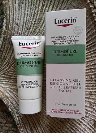 🍃уценка миниатюра 20ml. мягкий гель для умывания жирной или проблемной кожи без пересушивания eucerin dermopure clinical