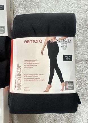 Легінси термо термолегінси жіночі esmara німеччина