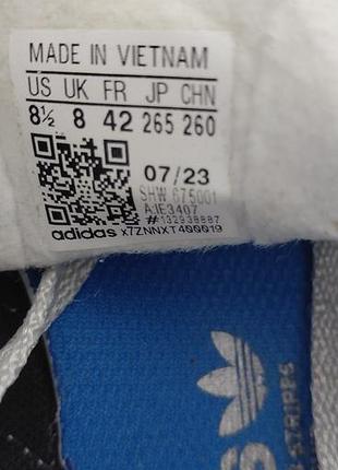 Кроссовки мужские adidas 4