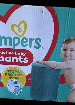 Подгузники - трусики pampers pants размер 3 128шт (7-11кг)