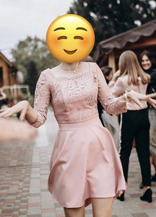 Сукня рожева з мереживом