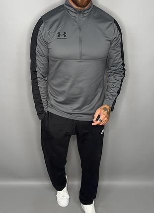 Кофта under armour