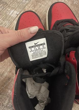 Мужские кроссовки adidas 2